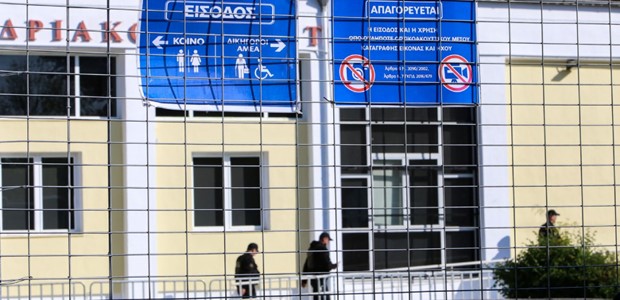 Μήνυση σε Καραμανλή από τον κατηγορούμενο επιθεωρητή